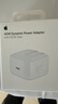 Apple/苹果【新品】40W USB-C充电器 type-c充电器苹果手机充电器手机快充头 苹果17手机充电器 实拍图