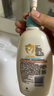 艾惟诺（Aveeno）艾维诺润肤乳露 婴儿童身体乳保湿补水滋润干痒宝宝儿童面霜354g 实拍图