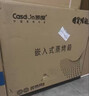 凯度（CASDON）【 双热风 】56L蒸烤箱一体机嵌入式 家用 烘焙蒸箱 烤箱 蒸烤炸炖四合一体SR5628DE23-GQPro 实拍图