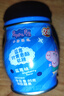 亿智小猪佩奇益生菌叶黄素酯儿童维生素c软糖果万圣节礼物休闲零食 95g叶黄素酯软糖蓝莓味*1罐 实拍图