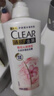 清扬女士去屑洗发水 樱花沁爽500g 烟酰胺净屑止痒留香洗头膏热门商品 实拍图