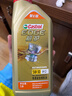 嘉实多（Castrol）极护智E版 全合成机油 汽机油润滑油 5W-30 SP/C2 1L 汽车保养 实拍图
