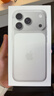 Apple/苹果【12期免息】iPhone 17 Pro 256GB 银色 支持移动联通电信5G 双卡双待手机 实拍图