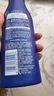 妮维雅（NIVEA）【孙颖莎同款】身体乳女润肤乳润体乳润肤露全身滋润补水保湿清爽 温润透白乳液200ml 实拍图