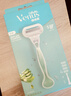 吉列维纳斯刮毛刀 芦荟敏感肌1刀架4刀头 私处脱毛刀刮毛女士专用  实拍图