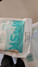 海氏海诺医用外科口罩白色一次性非无菌三层防飞沫防尘口罩医用10只*20包 实拍图