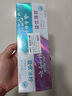 云南白药益生菌系列牙膏 清新口气维护口腔清新环境 冰柠牙膏145g*5囤货装 实拍图