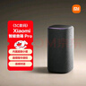 小米（MI）Xiaomi智能音箱Pro 超级小爱智能音箱 小米15Ultra&SU7Ultra发布会 高保真蓝牙音箱 实拍图