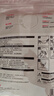 霍尼韦尔（Honeywell）KN95口罩H950防沙尘暴雾霾工业粉尘花粉过敏透气防尘冬季防护10只 实拍图