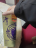 潭酒 潭金酱 酱香型白酒 39度 500ml 单瓶装 实拍图