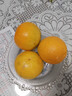 京鲜生 云南哀牢山冰糖橙/橙子 净重9斤 单果130g-170g 生鲜水果礼盒 实拍图