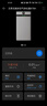 贝昂空气净化器除甲醛家用大面积除烟味异味杀菌消毒除过敏源净化机 【卫健委认证】开拓者X7SH鸿蒙版 实拍图