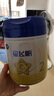 飞鹤星飞帆 婴幼儿配方奶粉 2段(6-12个月)700g*6 专利OPO 育儿补贴 实拍图