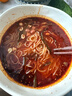 满小饱麻辣红油米线242g*3袋西安风味麻辣鲜香方便速食夜宵 实拍图
