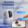 萤石CP1监控摄像头800万极清4k室内无线WIFI监控器家用摄像头双向通话360度全景手机远程一键呼叫 实拍图