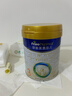 美素佳儿（Friso）皇家幼儿配方奶粉3段（1-3岁幼儿适用）800g*3 乳铁蛋白 (新国标) 实拍图