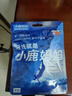 小鹿妈妈贵虎双线细滑圆线牙线棒牙签共500支牙线棒 随身盒方便携带  实拍图