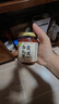 珍星鲜黄皮南乳汁家用潮汕红豆腐乳酱汁炖东坡肉鸡翅红烧肉调味料商用 黄皮南乳酱228克*1瓶 实拍图