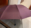 天堂 双人雨伞三折 雨伞加大加固三折晴雨伞全钢十骨大伞 深栗红 实拍图