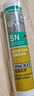 瓦克（WACKER）SN防霉玻璃胶厨卫中性水槽马桶防水密封胶封边美容胶瓷白 实拍图