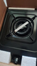 樱雪（INSE）燃气灶单眼灶具 5.2kW猛火台式煤气炉单灶灶台 大火力黑色喷涂耐脏易清洁面板JZT-T2451(G)W天然气 实拍图
