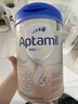 爱他美（Aptamil）德国白金版HMO 婴儿配方奶粉pre段 (0-6个月) 800g 德爱白金 实拍图
