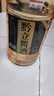 黔立原浆酒贵州10斤大桶装白酒纯粮食酱香型53度散装酒高粱酒泡酒散装 53度 5L 1桶 匠心精酿 质检合格，假一罚十 实拍图