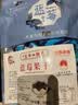 天源吉业 东北无糖油添加蓝莓果干独立包装 长白山特产大果粒儿童零食 【试吃】纯蓝莓果干净重200g 实拍图