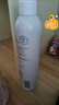 颐莲（RELLET）【 张凌赫代言】补水喷雾300ml  保湿温和爽肤水护肤新年礼物 实拍图