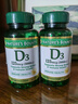 自然之宝（Nature's Bounty）维生素D3软胶囊 中老年补钙美国原装进口 2瓶巩固装｜5000IU（共300粒） 实拍图