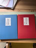华夏万卷毛笔字帖 卢中南小楷字帖：唐诗三百首+宋词三百首(2本套) 成人楷书字帖簪花小楷书法精装正版 实拍图