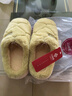 洁丽雅毛绒棉拖鞋秋冬加厚软底男女保暖加绒棉拖鞋 草绿 38/39 实拍图
