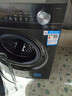 美的（Midea）滚筒洗衣机全自动国家补贴20% 家用10/12公斤单洗/洗烘一体机 一级能效节能变频除菌除螨 以旧换新 【12KG洗烘一体机】1.1高洗净比+祛味空气洗 实拍图