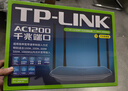 普联（TP-LINK）双千兆路由器 易展mesh分布式 AC1200无线家用穿墙 5G双频 WDR5620千兆易展版 IPv6 实拍图