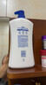 舒肤佳健康净护沐浴露纯白清香1kg  长效保护 留香沐浴乳液【京东金榜】 实拍图