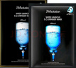 JMsolution肌司研水光补水保湿面膜35ml*10片 水润舒缓 补水保湿 实拍图