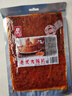 源氏 老式大辣片 怀旧休闲零食小吃 豆干辣条儿时豆皮 200g 实拍图