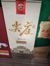 五粮液股份 尖庄荣耀金 浓香型白酒 52度 500ml  单瓶装 固态法白酒 实拍图