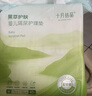 十月结晶一次性隔尿垫40片33*45cm果油润肤防水婴儿尿垫护理垫隔尿垫 实拍图