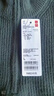 优衣库男女装souffle yarn舒芙蕾半拉链针织衫毛衣毛衫478546 58 深绿色 L /175/100A 实拍图