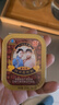 潘高寿无蔗糖润喉糖4盒(川贝枇杷糖2盒+化橘红胎糖2盒)教师节老师礼物 实拍图