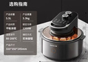 九阳（Joyoung）太空空气炸锅不用翻面空气炸锅家用可视大视窗5.5L大容量免翻面多功能不沾易清洗蒸烤一体机 VF735 实拍图