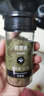 饮食派INSPIRATION SPICE百里香11g 西餐牛排披萨煎炸香料撒料西式烘焙调味料 实拍图