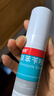 洛芙联苯苄唑溶液喷雾剂60ml治脚气药止痒脱皮烂脚丫真菌感染自营去脚气喷雾剂脚出汗脚臭喷雾专用药水泡型 实拍图
