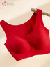 都市丽人本命年内衣女无尺码红色文胸运动背心抗菌无痕无钢圈胸罩 实拍图