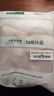 金号方巾3条 A类纯棉小毛巾吸水家用宿舍洗脸擦手巾 紫棕灰 实拍图