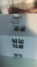 理肤泉B5霜40ml+喷雾50ml*2修护舒缓泛红保湿面霜护肤品圣诞礼物送女友 实拍图