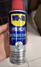 WD-40自行车干性链条油wd40山地公路折叠车牙盘飞轮脚踏除水防锈润滑剂 实拍图