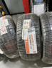韩泰（Hankook）汽车轮胎 225/45R17 91W K117 原配奥迪A3/高尔夫/朗逸/明锐 实拍图