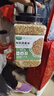 九月的诗有机燕麦米4.2斤*1罐全胚芽新米五谷杂粮粗粮粥饭京东自营旗舰店 实拍图